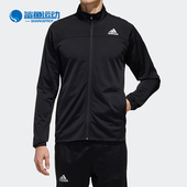 男子网球运动夹克外套 Adidas FS3771 KNIT JKT 阿迪达斯正品