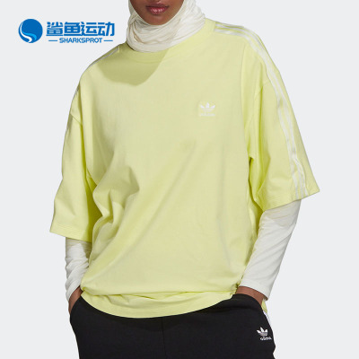 阿迪达斯女子运动T恤H37810