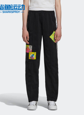 Adidas/阿迪达斯正品 JeremyScott 三叶草女子运动长裤H53370