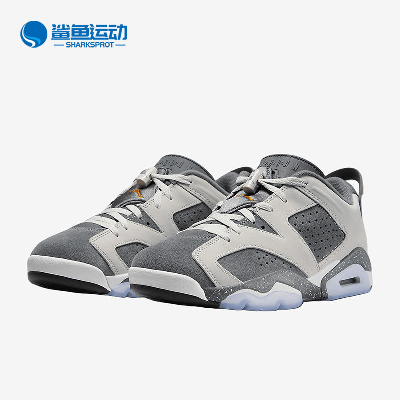 Nike/耐克正品Jordan 6 Low AJ6男士复古篮球鞋DZ4133-008