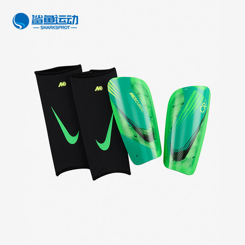 耐克男女运动护具配件FN4325-398