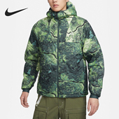 耐克正品 新款 男士 Nike 户外运动印花保暖连帽外套FN7114 338