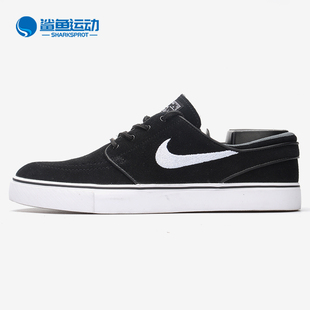 耐克正品 OG男子休闲运动滑板鞋 ZOOM JANOSKI 833603 STEFAN Nike