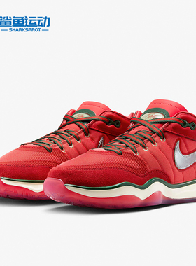 Nike/耐克正品Air Zoom G.T. 男女运动训练篮球鞋DJ9404-601