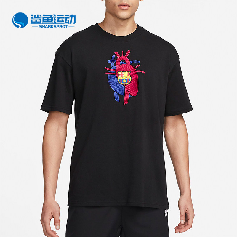 Nike/耐克正品夏季男士个性印花休闲运动短袖T恤FQ1758-010