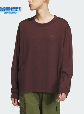 Adidas/阿迪达斯正品三叶草TOC TEE LS男女圆领长袖T恤JG1520