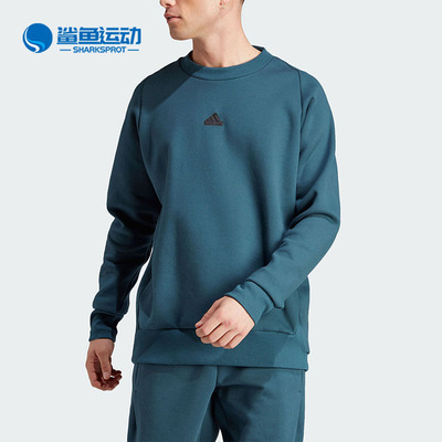 阿迪达斯男子运动卫衣IN5108