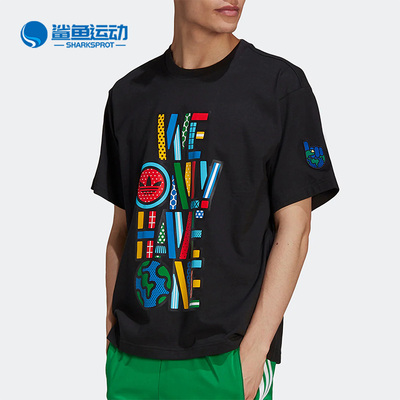 阿迪达斯男子运动T恤HA4692