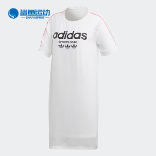 DRESS新款 Adidas 阿迪达斯正品 女子运动休闲连衣裙CZ8333