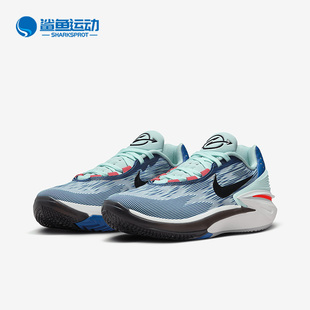 Nike/耐克正品AIR ZOOM G.T. CUT 2 EP男女篮球鞋DJ6013-404