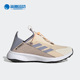 Adidas HP8625 户外运动徒步鞋 阿迪达斯正品 TERREX男女同款