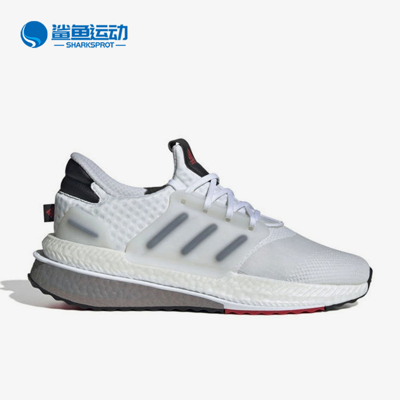 阿迪达斯男女跑步鞋ID9599