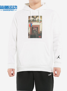 Nike/耐克正品新款JUMPMAN 