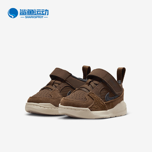 耐克儿童运动鞋DX4396-200