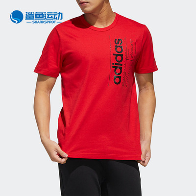 阿迪达斯男子短袖恤运动