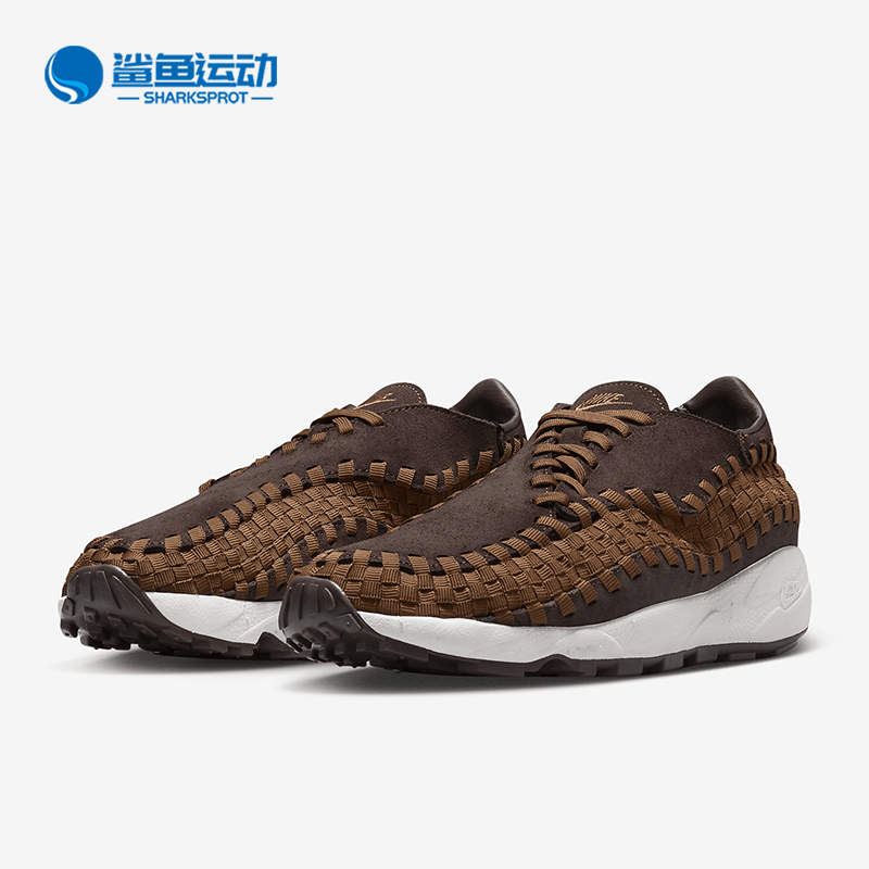 耐克女子运动休闲鞋FB1959-200