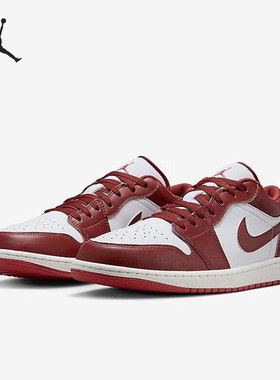 Nike/耐克正品Air Jordan 1 Low SE情侣款低帮板鞋FJ3459-160