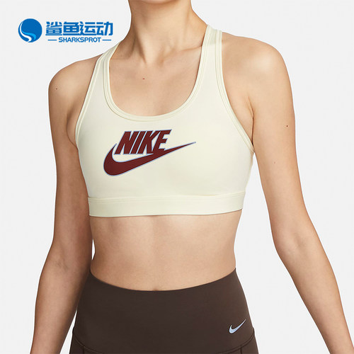耐克女子运动文胸FB4081-113