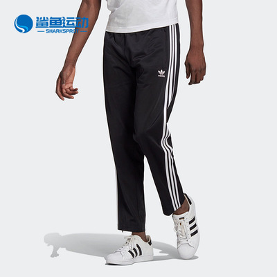 阿迪达斯男子运动长裤GN3517