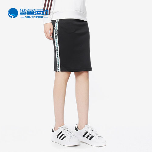阿迪达斯女士半身裙DM4324