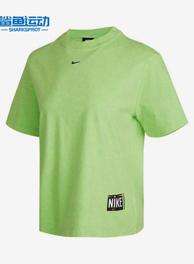 Nike/耐克正品新款女子夏季纯色短袖休闲运动T恤DJ8515-570