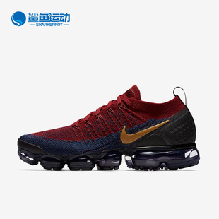 耐克正品 Air VaporMax 604 Nike 2.0男子气垫跑步鞋 942842