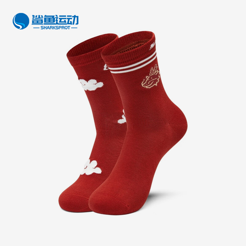 斯凯奇运动袜L124U017-03LZ