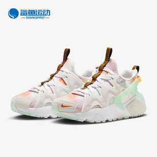 Huarache Air 耐克正品 031 女子运动休闲鞋 FJ7735 Craft Nike