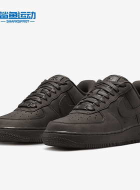 Nike/耐克正品新款Air Force 1 PRM MF男子运动板鞋DR9503-200