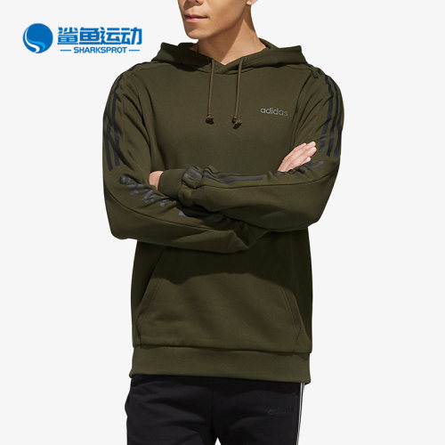 阿迪达斯男子运动卫衣FK5807