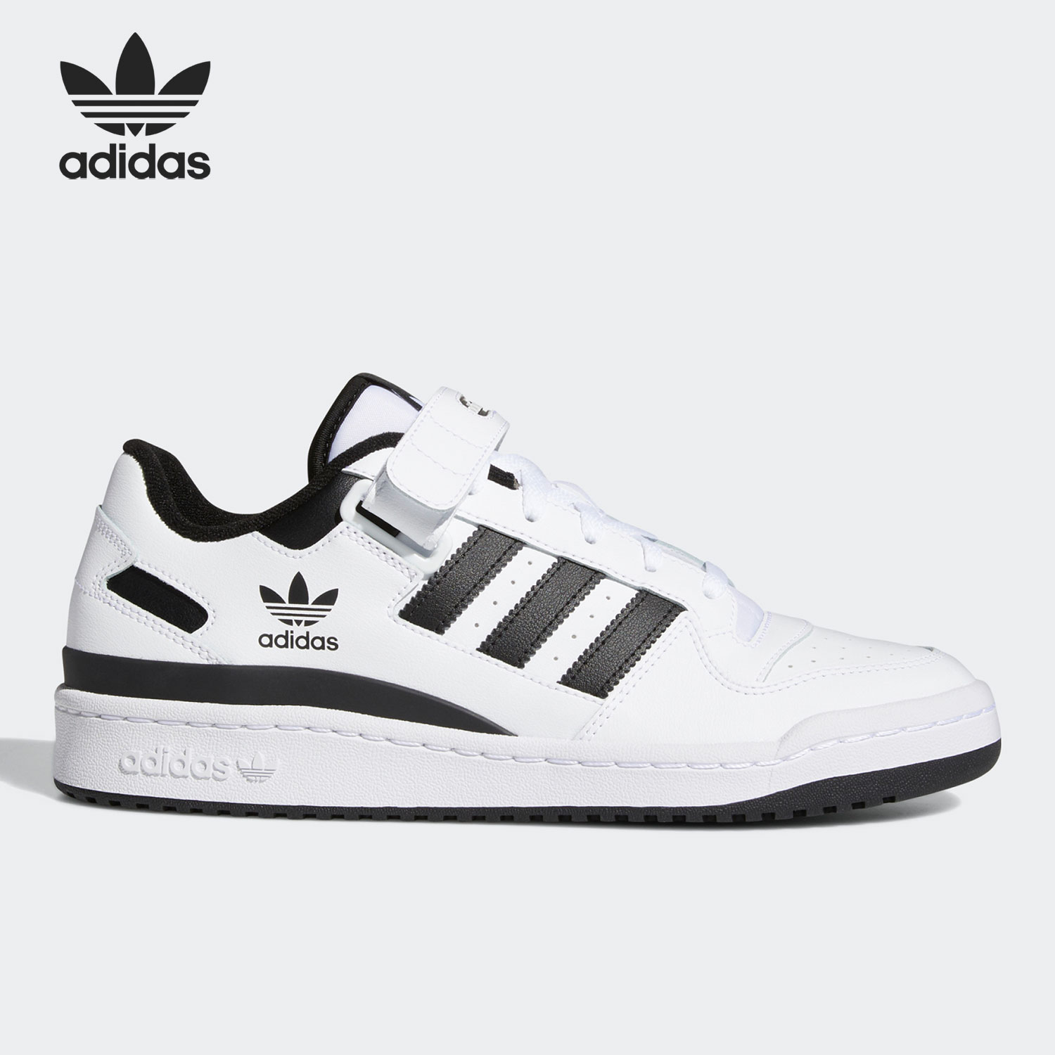 阿迪达斯男女板鞋FY7757