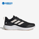 阿迪达斯正品 EDGE GAMEDAY Adidas SHOES男女跑步鞋 IF0584