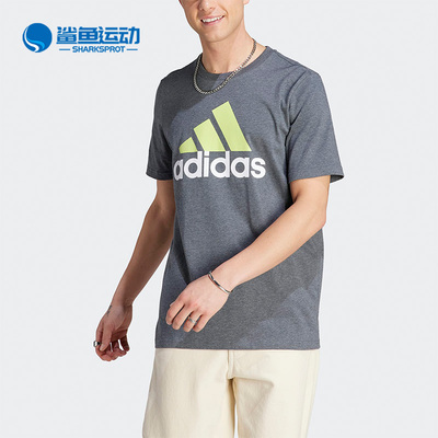 阿迪达斯男子运动T恤IJ8578