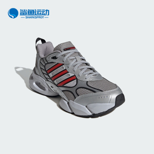Adidas/阿迪达斯正品新款男女同款透气网面运动跑步鞋IH2282