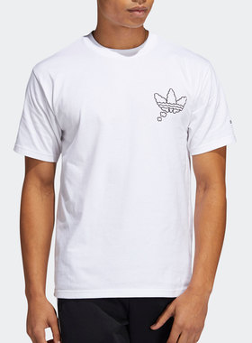 Adidas/阿迪达斯正品新款男子短袖夏季休闲运动T恤 H16877