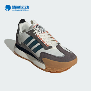 Adidas/阿迪达斯正品FUTRO MIXR男女透气休闲运动鞋IF1789