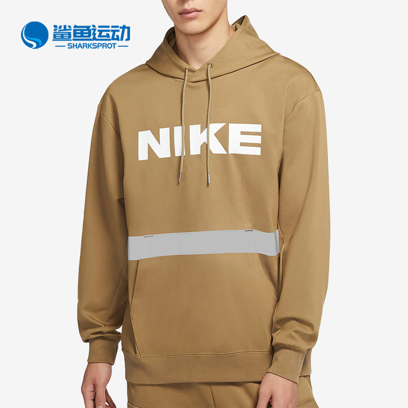 耐克男子运动卫衣DB3748-303