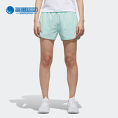 DU2400 女子Neo休闲健身训练运动跑步短裤 Adidas 阿迪达斯正品