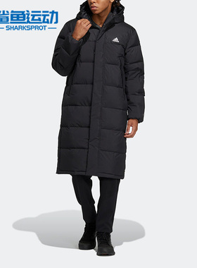 Adidas/阿迪达斯正品冬季新款男女运动保暖连帽羽绒服HZ5345