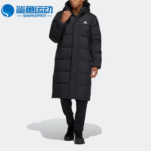 Adidas 冬季 新款 男女运动保暖连帽羽绒服HZ5345 阿迪达斯正品