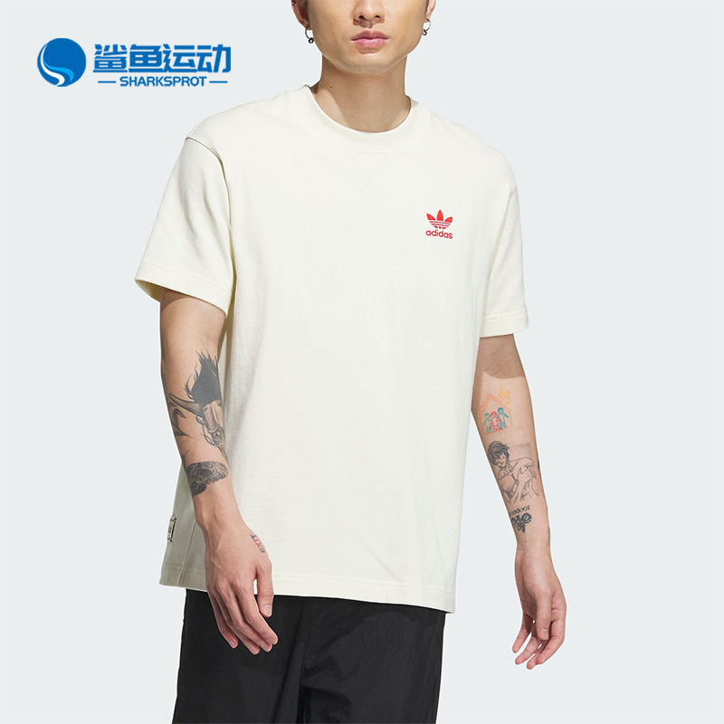 阿迪达斯男女运动T恤IX4222