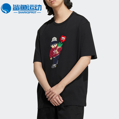 阿迪达斯男女运动T恤HR3476