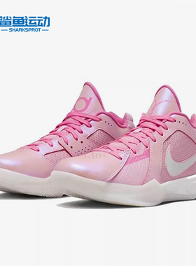Nike/耐克正品ZOOM KD III男士耐磨透气运动篮球鞋FJ0982-600