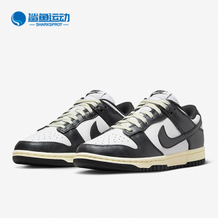 PRM 100 女士休闲运动低帮板鞋 Dunk Low 耐克正品 FQ8899 Nike