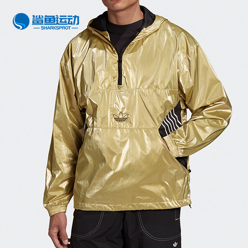 阿迪达斯男子运动外套GD5800