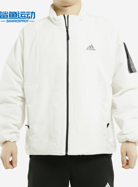 Adidas/阿迪达斯正品男子立领休闲运动外套保暖棉衣DZ1441
