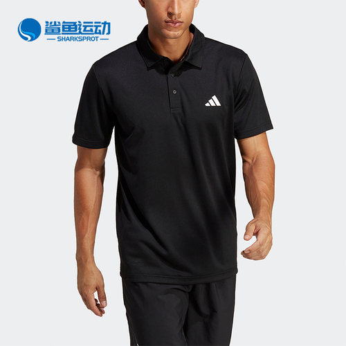 阿迪达斯男子运动T恤HR8730