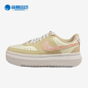 耐克正品 FD9921 春季 运动低帮板鞋 181 女子厚底透气时尚 Nike