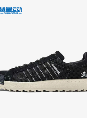 Adidas/阿迪达斯正品三叶草男女同款时尚低帮耐磨休闲板鞋IE8879