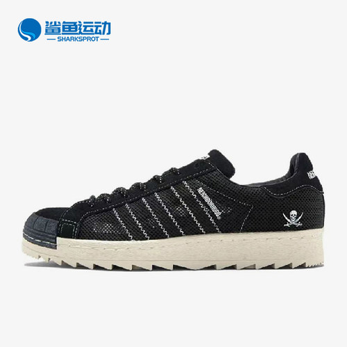 阿迪达斯男女板鞋IE8879